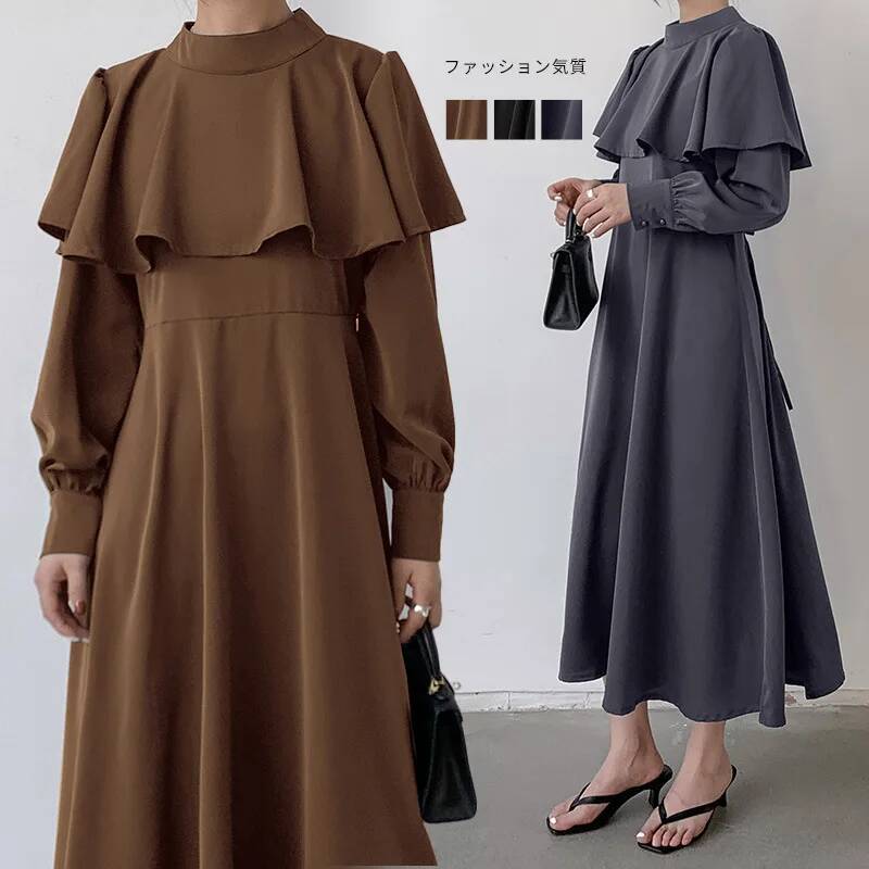 Vestido Longo Feminino Estilo  - Korean Style A Line Shirt Dress avaliação e preço