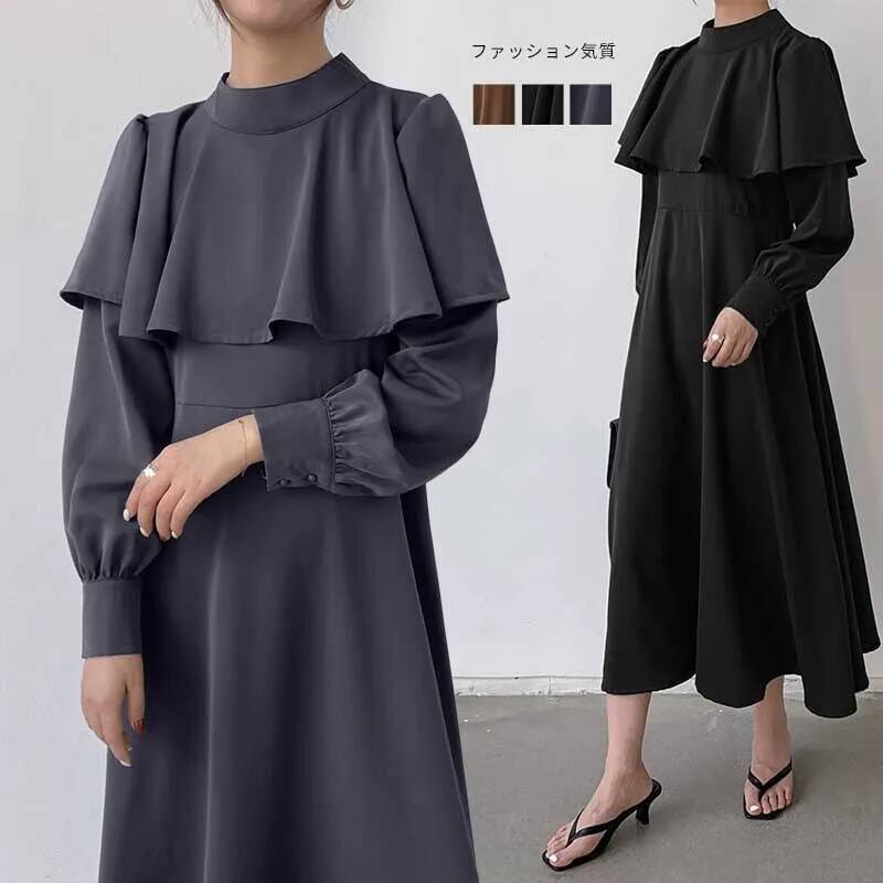 Vestido Longo Feminino Estilo  - Korean Style A Line Shirt Dress avaliação e preço